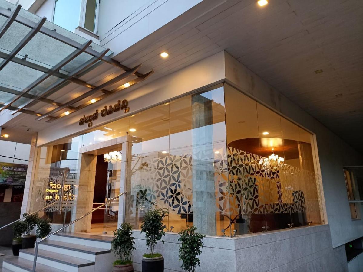 Palguni Residency Hotel Hassan Ngoại thất bức ảnh