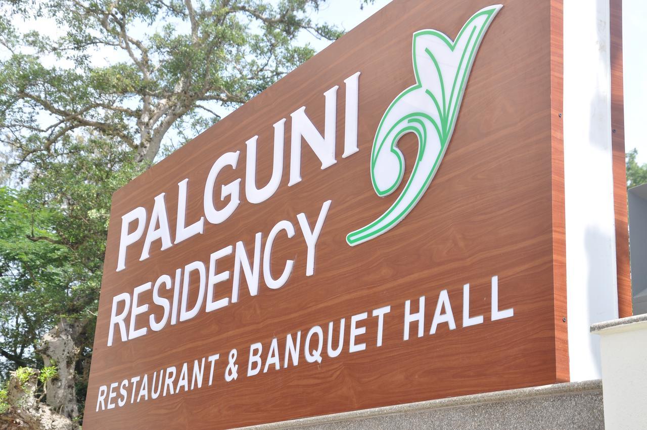 Palguni Residency Hotel Hassan Ngoại thất bức ảnh